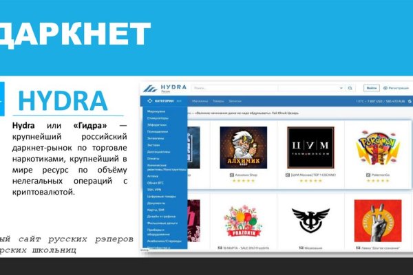 Блэкспрут ссылка blacksprut2web in