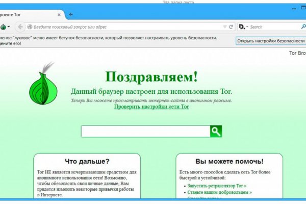 Https bs gl pass ссылка blacksprut