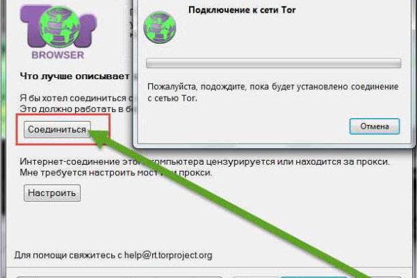 Альтернатива гидре blacksprut adress com