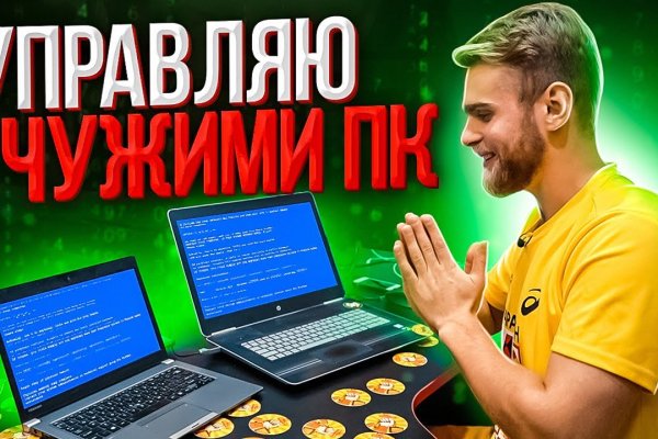 Bs gl официальный сайт blacksprut adress com