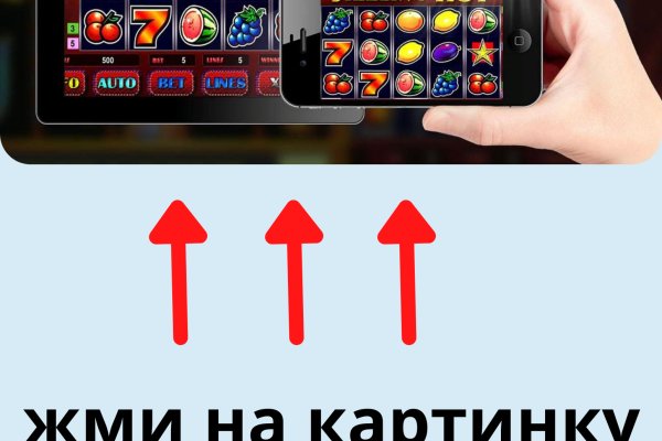 Официальный сайт блэк спрут blacksprut adress com