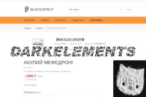 Bsgl blacksprut pl bs2web top