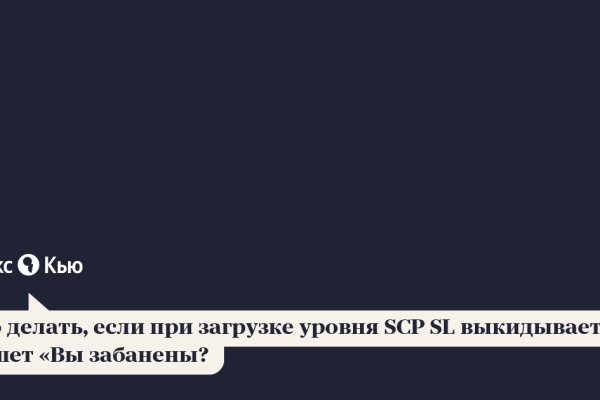 Логин пароль blacksprut blacksprut adress com