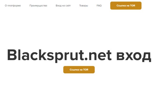 Блакед сом blacksprut adress com