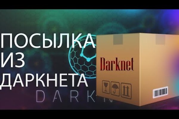 Ссылка на blacksprut blackprut com