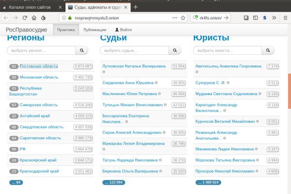 Блекспрут онион bs2webes net