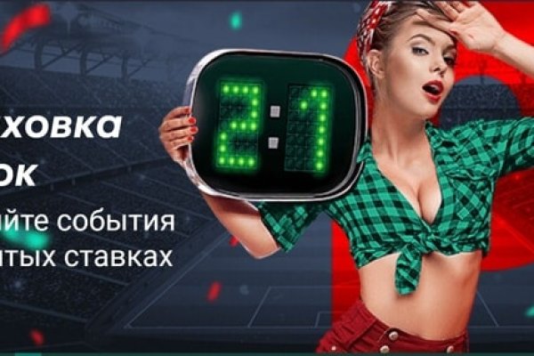 Блекспрут ссылка bsgate shop