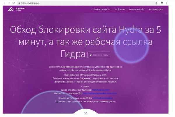 Настоящая blacksprut blacksprute com