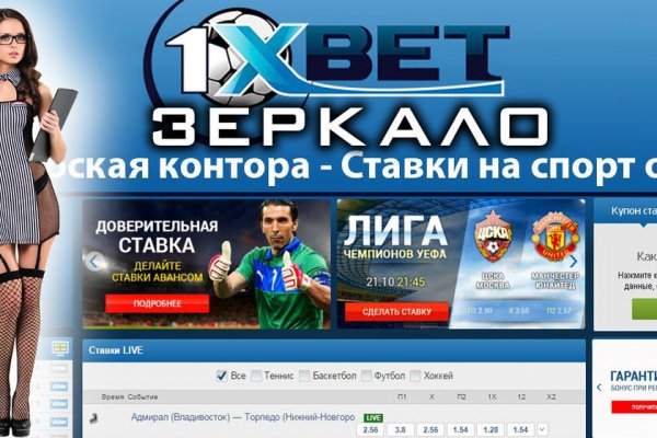 Блэк спрут bs2webes net