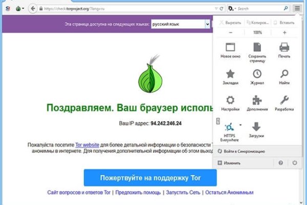 Блэкспрут официальный blacksprut2web in