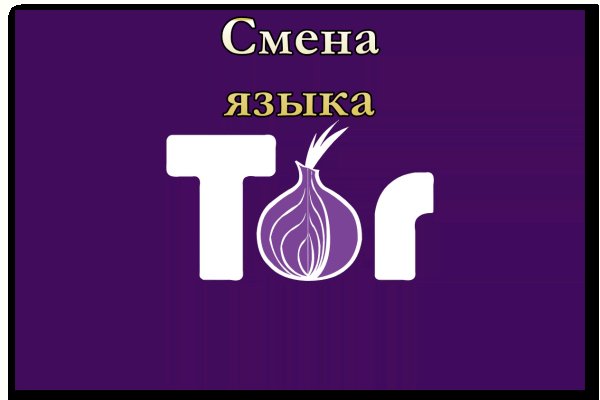 Блек спрут bs2web top