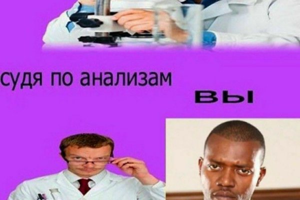 Зеркала тор blacksprut adress com