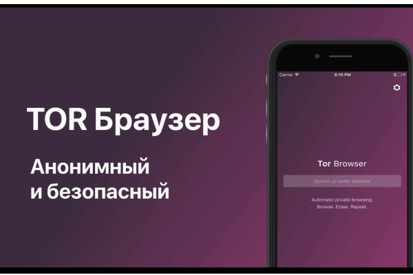 Как зайти на blacksprut blacksprut click