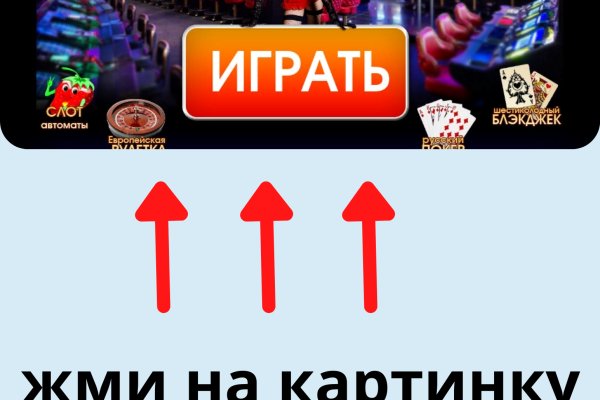 Https bs gl pass ссылка blacksprut