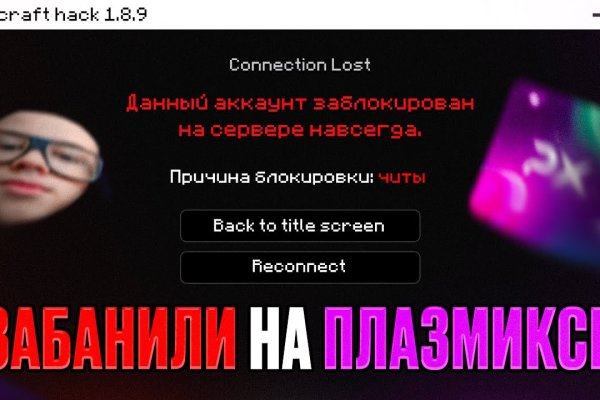 Код blacksprut bs2webes net